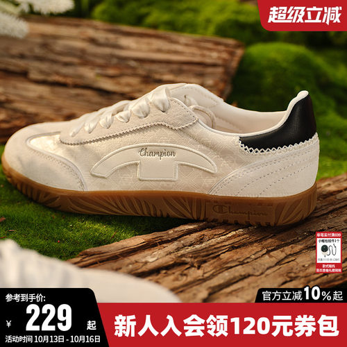 Champion冠军休闲板鞋轻便单鞋
