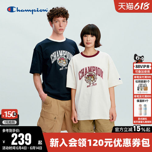 Champion冠军纯棉圆领短袖T恤男