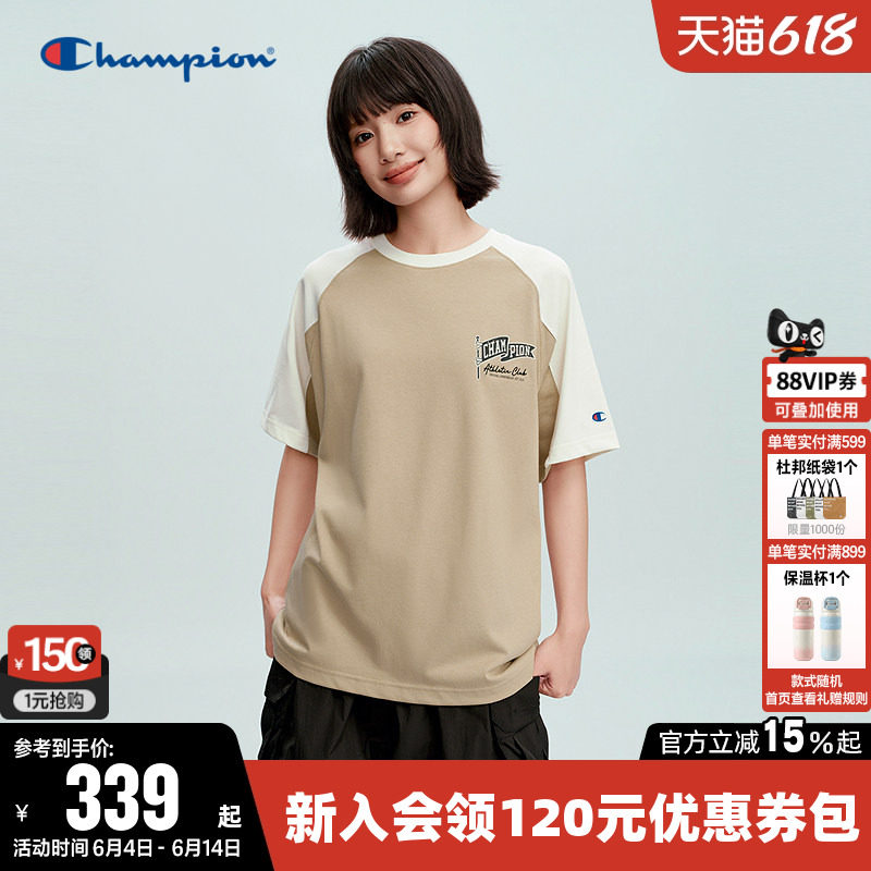 Champion冠军T恤女2026夏季新款纯棉拼色休闲圆领宽松短袖上衣男