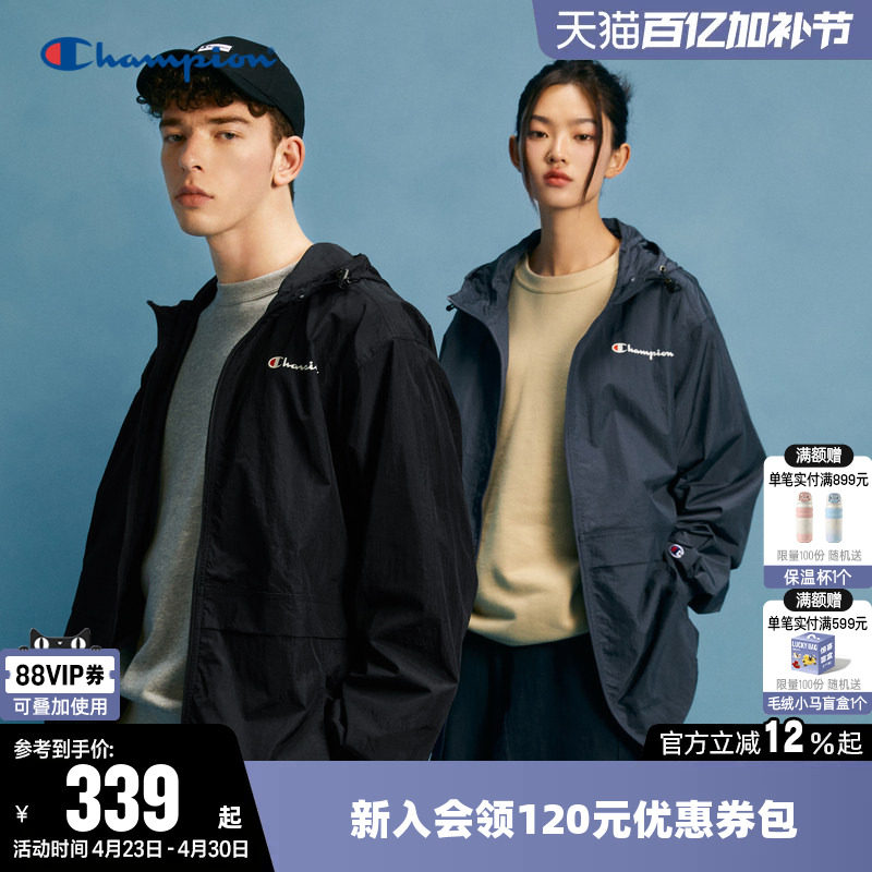 Champion冠军夹克女春季情侣拉链拉链开衫轻薄休闲运动连帽外套男