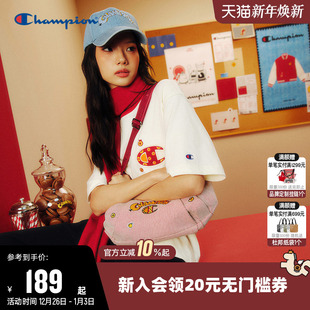 上衣男 情侣圆领纯棉运动短袖 Champion冠军蛇年T恤女2025夏季 新款