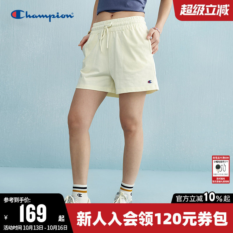 Champion冠军短裤女2026夏季新款刺绣logo纯棉休闲裤跑步运动裤子