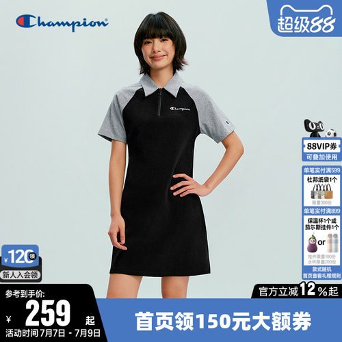 Champion冠军插肩袖针织连衣裙女