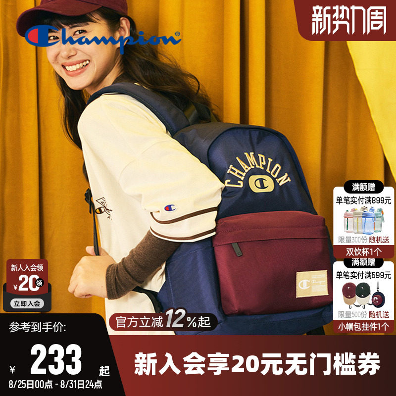 ��������ͬ�Champion�ھ�˫���Ů25�¿������б�����ѧ�����