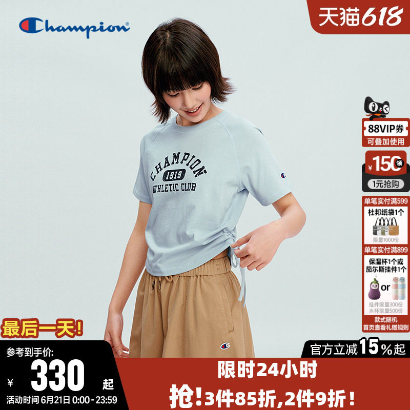 Champion冠军纯棉圆领短款T恤女