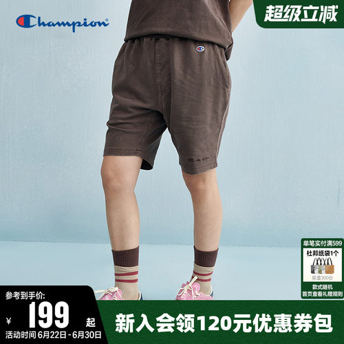 Champion冠军纯棉休闲短裤男