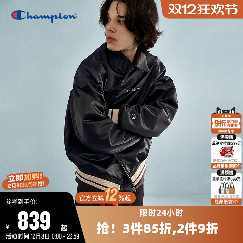 Champion冠军美式夹克外套男