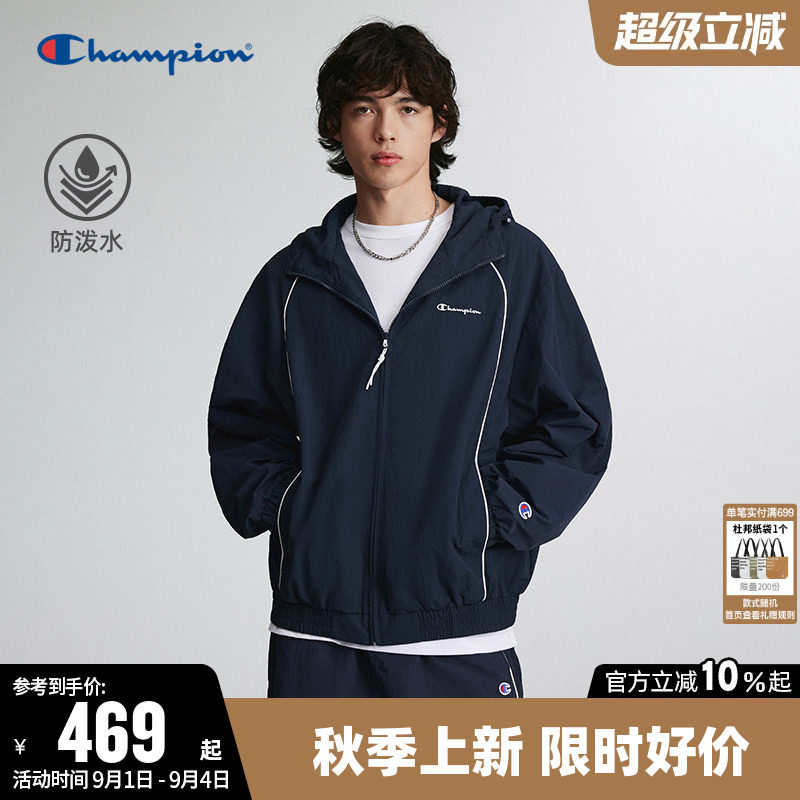 Champion冠军情侣防泼水连帽外套图片