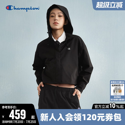 Champion冠军连帽夹克外套女