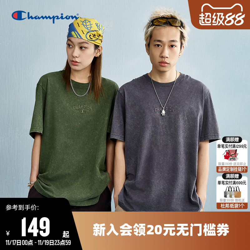 Champion冠军圆领情侣短袖T恤