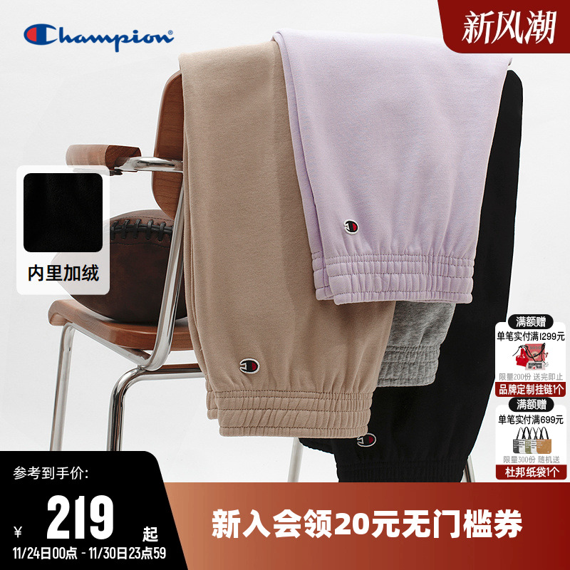 卫裤Champion冠军束脚女