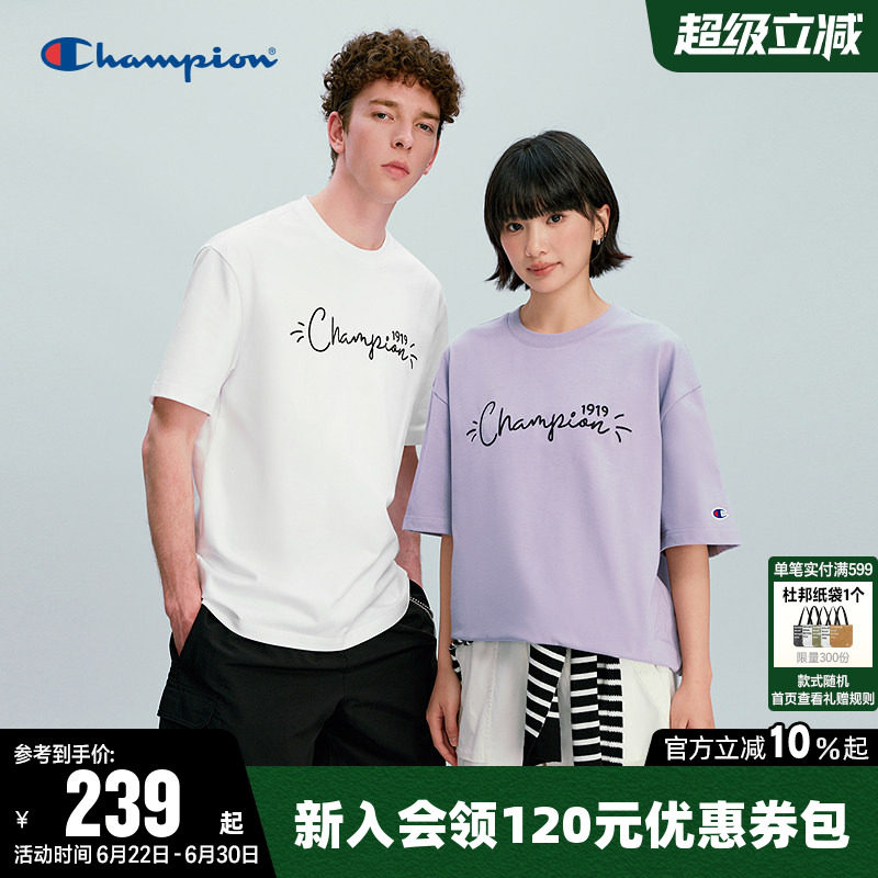 【丁禹兮同款】Champion冠军T恤女26夏季纯棉新款圆领短袖上衣男