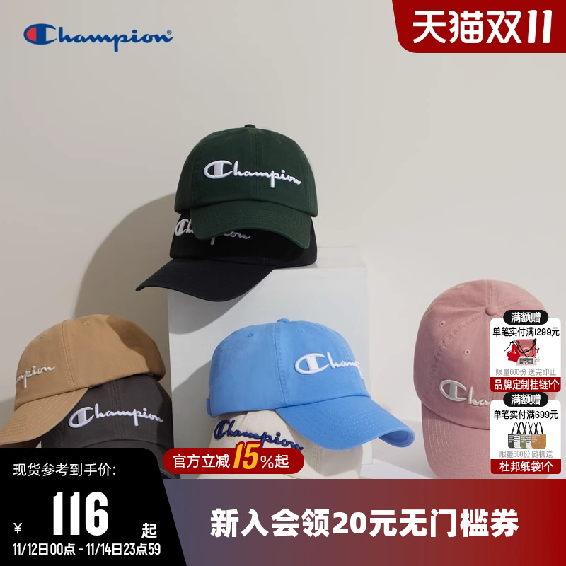 经典时尚棒球帽女鸭舌帽男