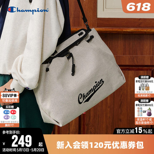 Champion冠军单肩背包手提斜挎包