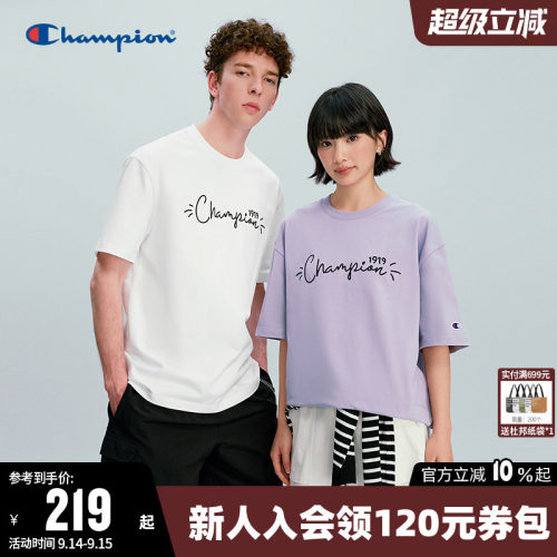 Champion冠军情侣圆领短袖T恤