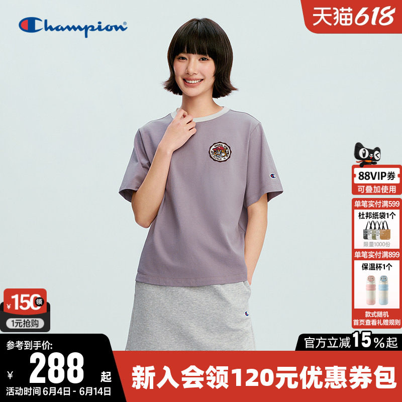 Champion冠军T恤女26夏季新款趣味图案撞色纯棉休闲圆领短袖上衣