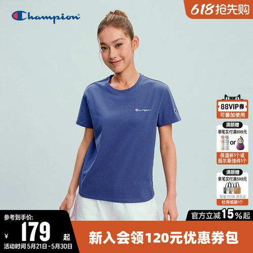 Champion冠军纯棉圆领短袖T恤女