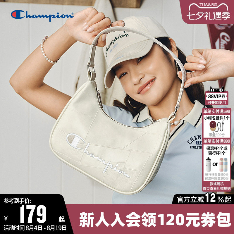 Champion冠军2026秋单肩背包糖果腋下包女通勤时尚休闲手提小挎包