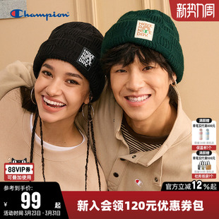 Champion冠军针织帽纯色冷帽男女情侣时尚 百搭保暖毛线帽子潮酷