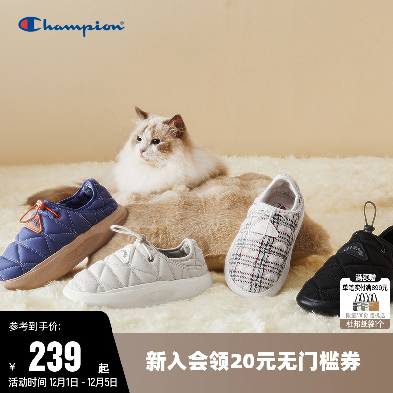 Champion冠军情侣休闲菠萝鞋