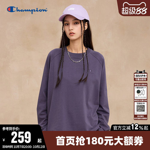 Champion冠军插肩袖长袖T恤女