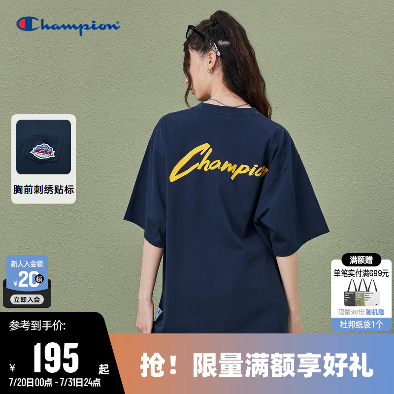 CHAMPION冠军休闲短袖T恤男女