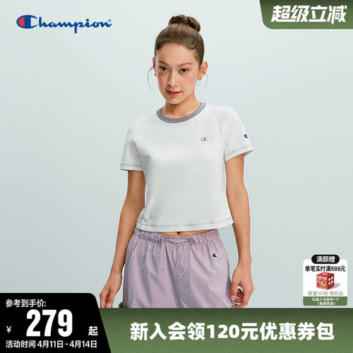 Champion冠军短款圆领短袖T恤女