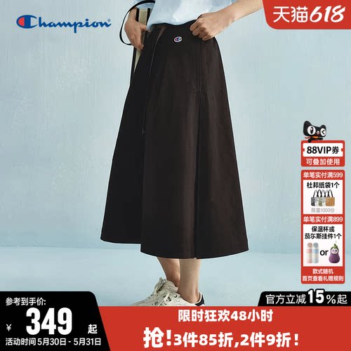 Champion冠军休闲纯棉半身裙女