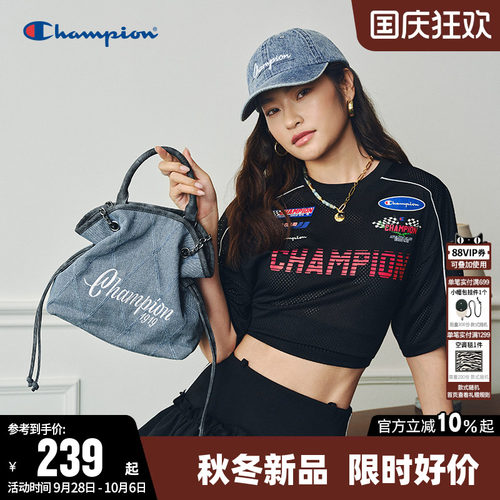 Champion冠军时尚小香风单肩包秋
