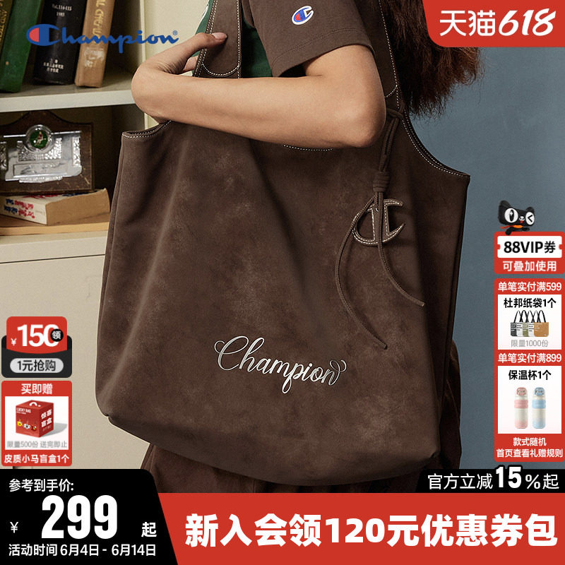 Champion冠军单肩背包2026夏女时尚大容量托特包通勤旅行挎包礼物