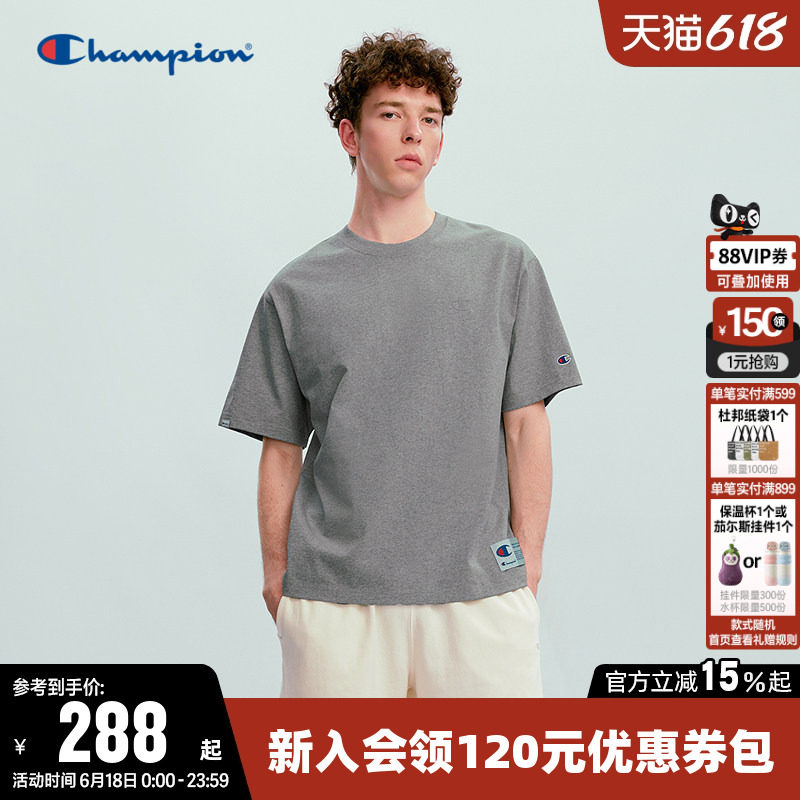 Champion冠军T恤男2026夏季新款纯棉打底衫休闲宽松圆领短袖上衣