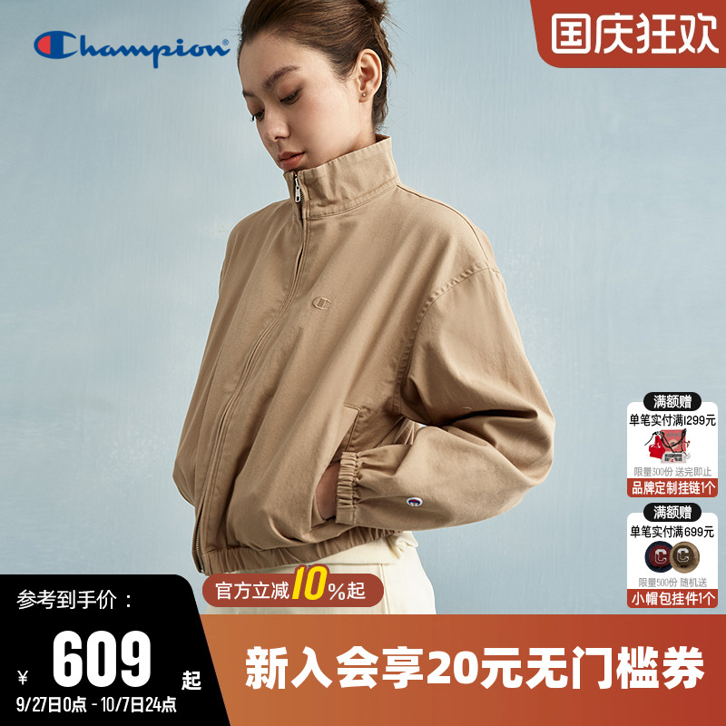 Champion冠军开衫夹克外套女