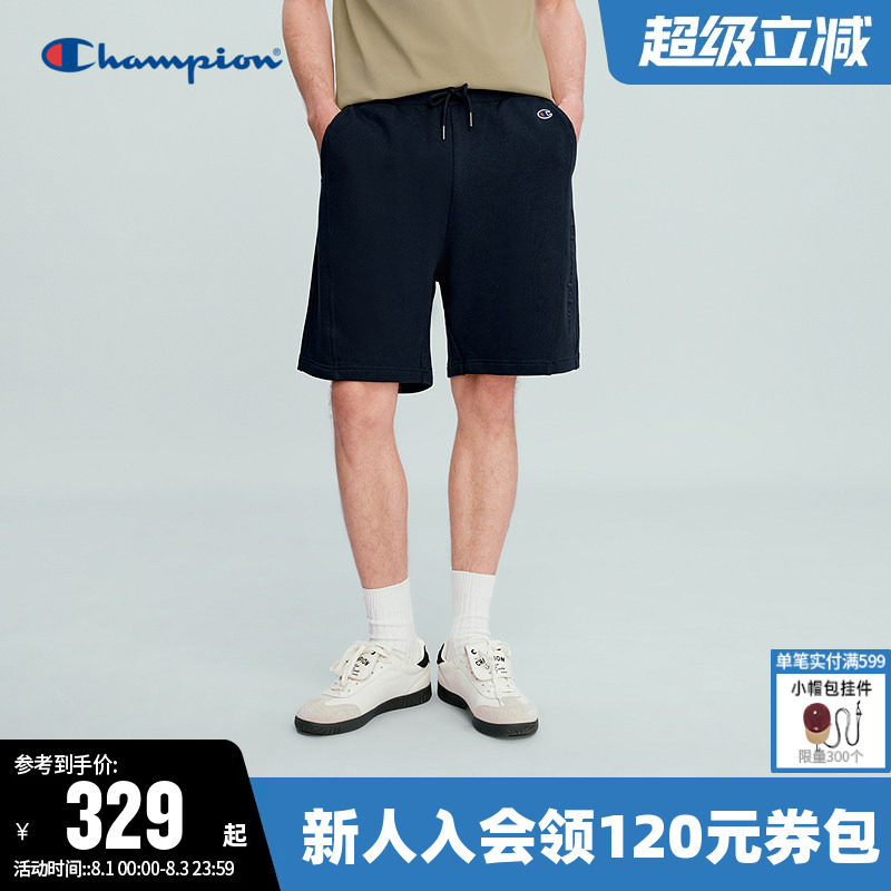 Champion冠军短裤男2026夏季新款纯棉针织裤休闲运动纯色五分裤子