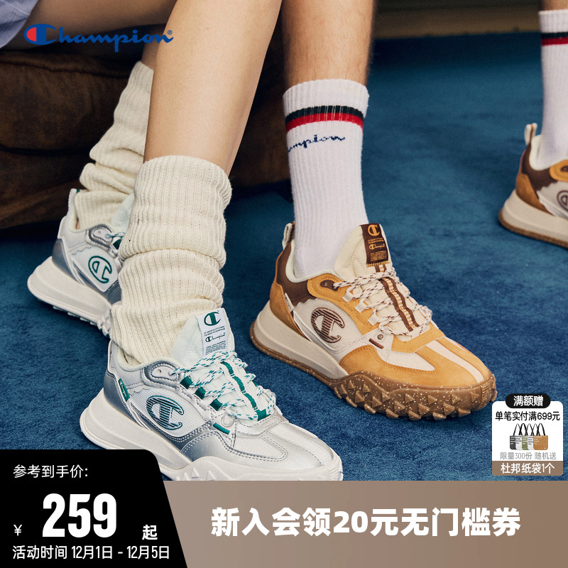 跑鞋男运动鞋女时尚休闲