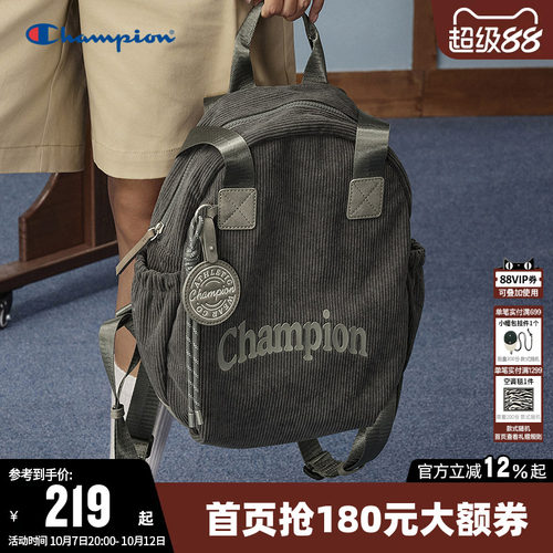 Champion冠军时尚单肩包双肩包
