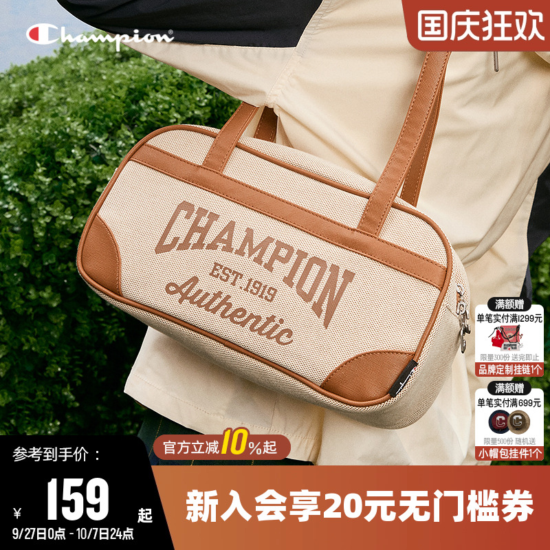 Champion冠军休闲单肩包