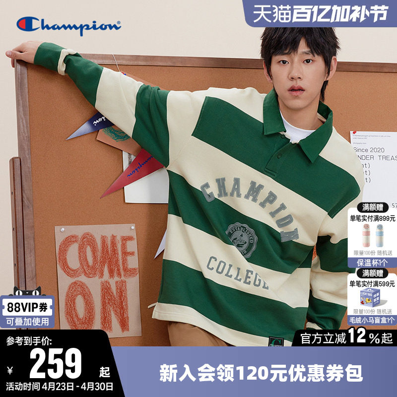Champion冠军卫衣男春季常秋藤系列条纹美式学院风休闲宽松上衣女