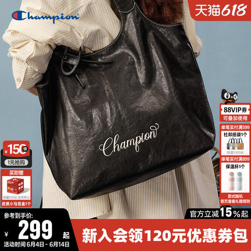 Champion冠军时尚休闲单肩背包女