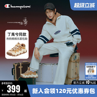 【丁禹兮同款】Champion板鞋女保暖男厚底面包鞋运动休闲鞋子