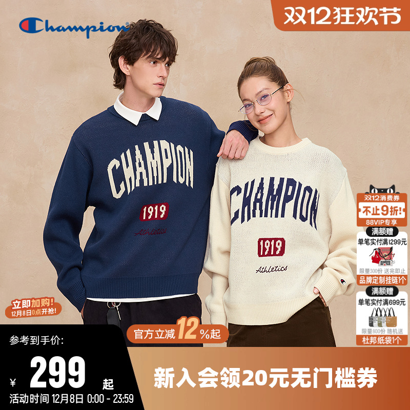 Champion冠军休闲撞色圆领毛衣男