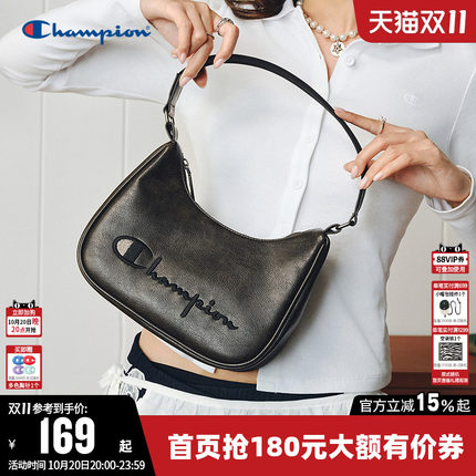 Champion冠军单肩包2026秋季经典百搭腋下包女休闲旅行手提小挎包