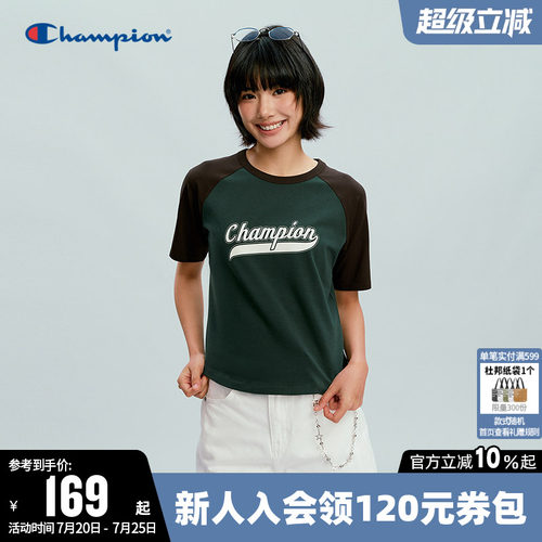 Champion冠军短款圆领短袖T恤女