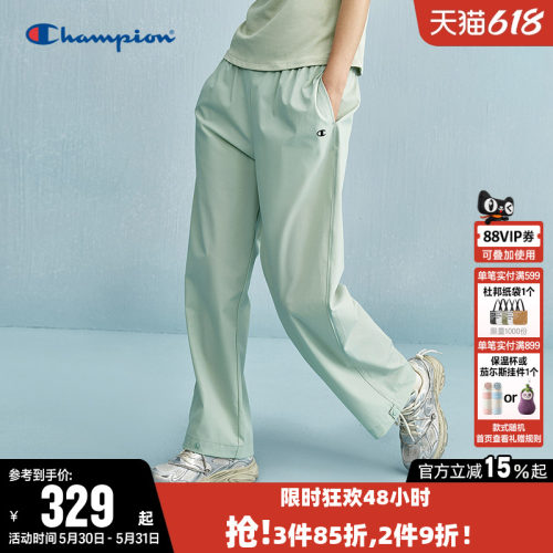 Champion冠军休闲梭织长裤女