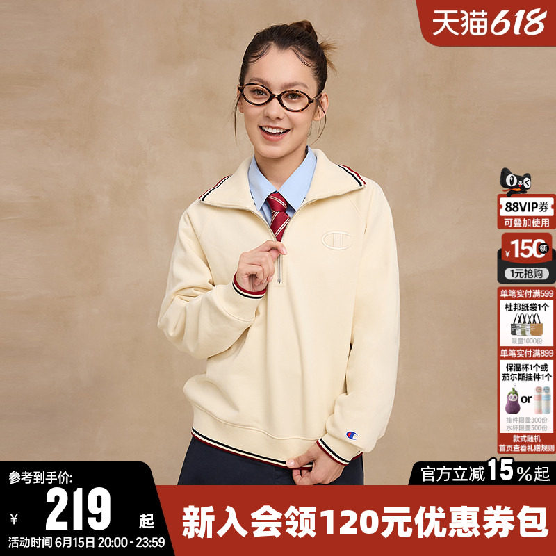 Champion冠军翻领卫衣女春季半拉链休闲运动复古简约海军领上衣潮
