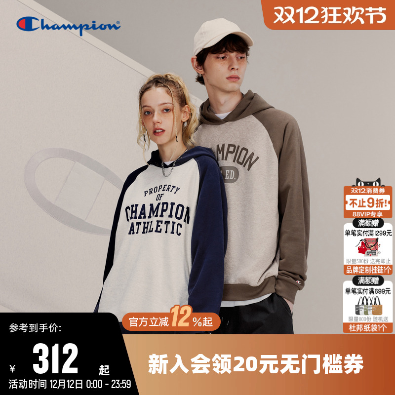 秋季连帽卫衣CHAMPION男冠军复古