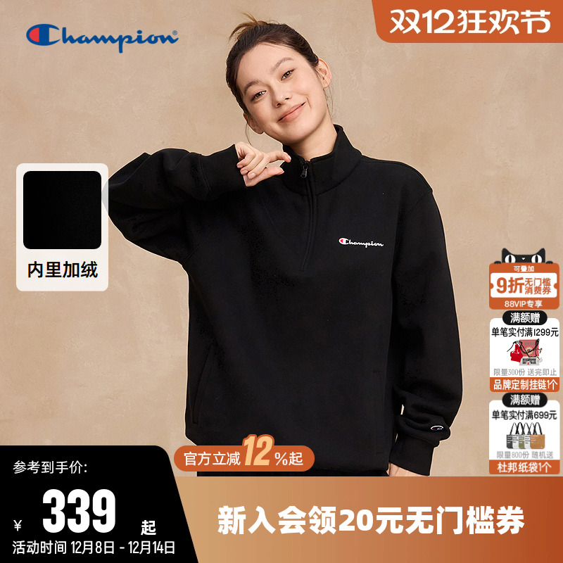 Champion冠军情侣加绒半拉链卫衣