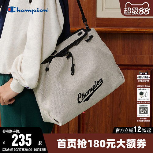 Champion冠军单肩背包手提斜挎包