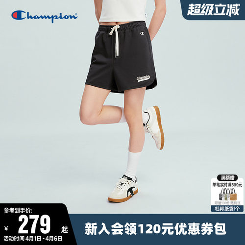 Champion冠军纯棉直筒休闲短裤女