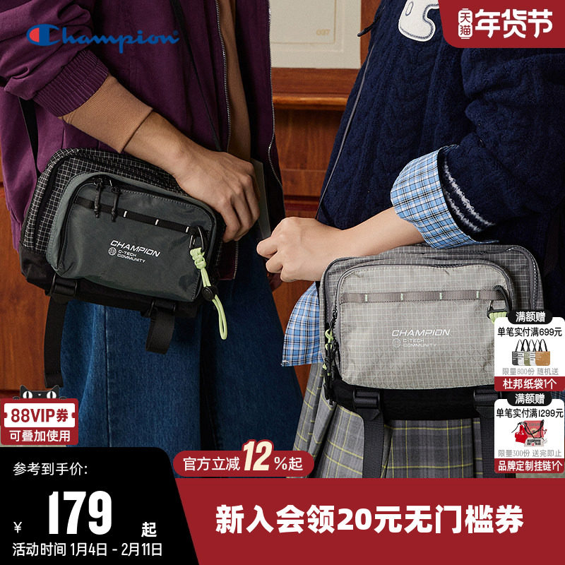 Champion冠军单肩背包男女情侣斜挎漫野小方包潮流户外通勤相机包,运动包/户外包/配件,单肩背包,淘宝优惠券,粉丝福利购,淘宝优惠卷