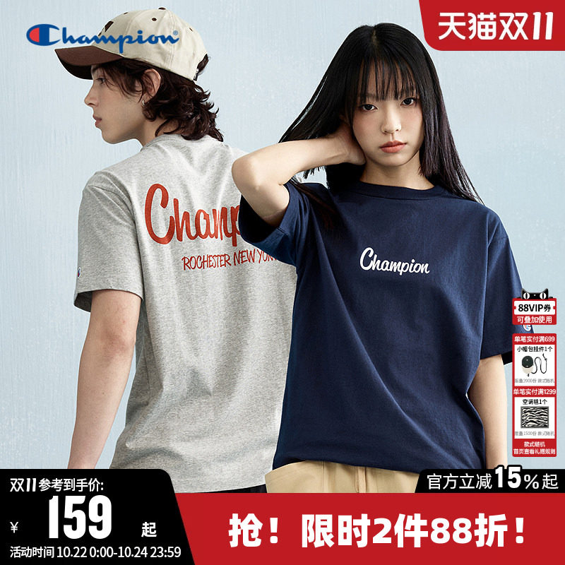 Champion冠军T恤女2026夏季新款情侣纯棉休闲圆领运动短袖上衣男